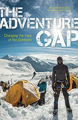 adventure-GAP