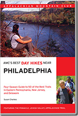 philly day hikes